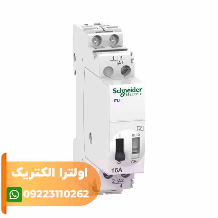 رله ضربه ای 16 آمپر دو پل 1NO 1NC با بوبین 110 ولت DC و 230...240 ولت