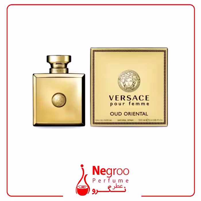 عطر ادکلن ورساچه پور فم عود اورینتال 100 میل