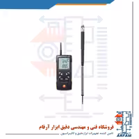 آنمومتر 40 متر بر ثانیه با پراب تلسکوپی برند تستو TESTO 416