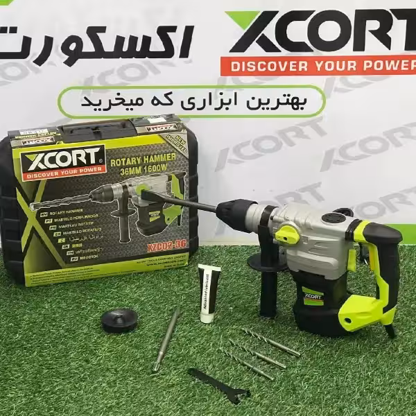 هیلتی کلاج دار اکسکورت مدل xcort Xzc02-36