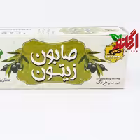 صابون سنتی زیتون