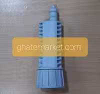 مهره نازل بخارشوی هوریزون