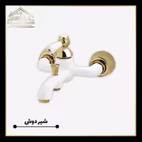 شیر دوش کرومات مدل لنا سفید طلایی