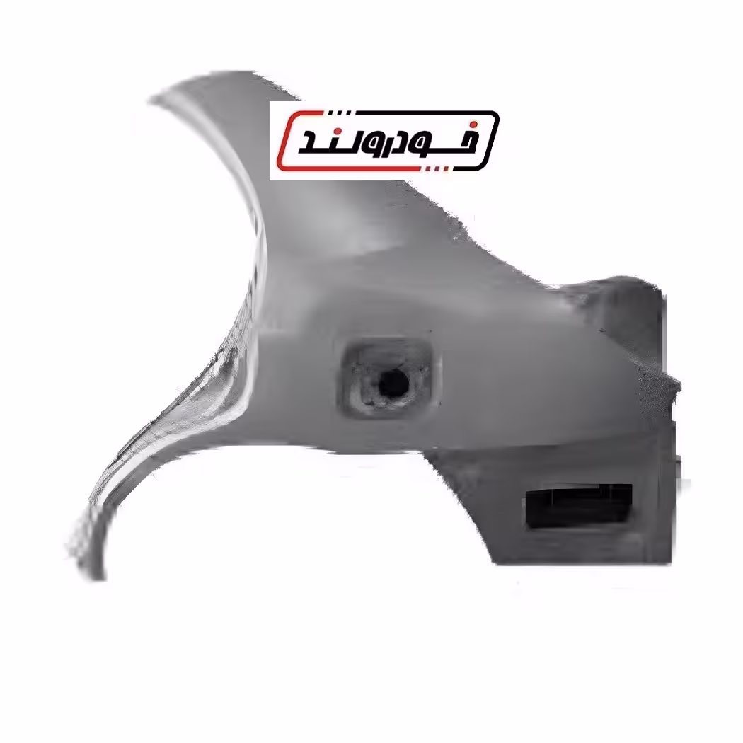 گلگیر عقب چپ ریو مونتاژ