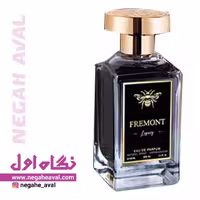 ادکلن مردانه legary فرمونت حجم 100 میلی لیتر