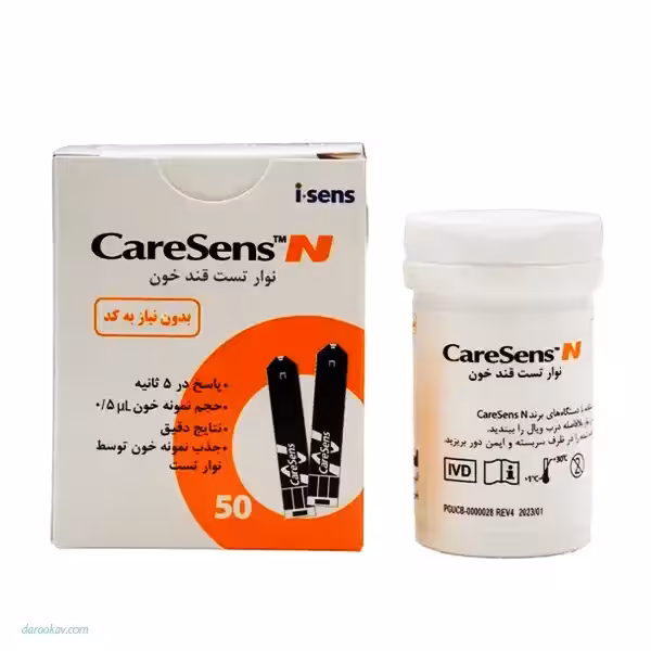 قیمت و خرید نوار تست قند خون کرسنس Caresens N تعداد 50 عددی