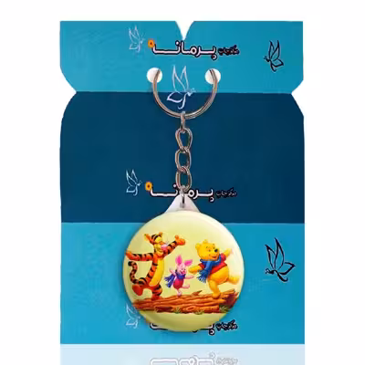 جاکلیدی پرمانه طرح پو کد pmy.15830