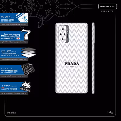 برچسب پوششی ماهوت مدل Prada-FullSkin مناسب برای گوشی موبایل شیائومی Redmi Note 10 Pro Max