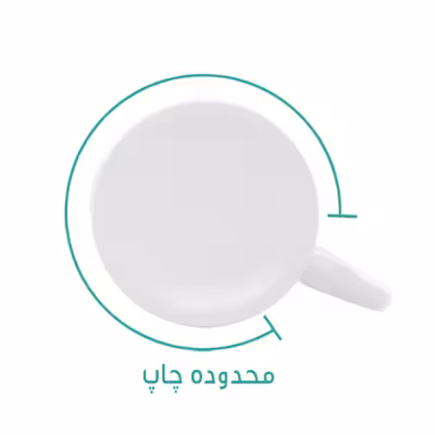 ماگ لاژید مدل محبوبه