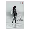 کتاب The Forty Rules Of Love اثر Elif Shafak انتشارات پنگوئین