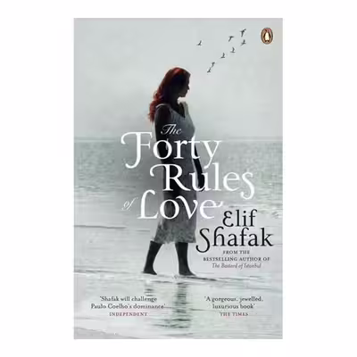 کتاب The Forty Rules Of Love اثر Elif Shafak انتشارات پنگوئین