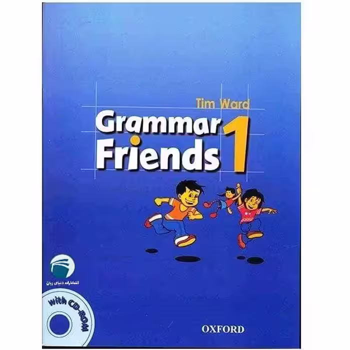 کتاب Grammar Friends 1 اثر Tim Ward انتشارات دنیای زبان