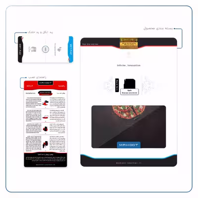 برچسب پوششی ماهوت مدل Pizza مناسب برای تبلت اپل iPad mini 2012 A1455