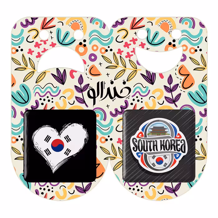 پیکسل خندالو مدل پرچم کره جنوبی کد 2055720551 مجموعه 2 عددی