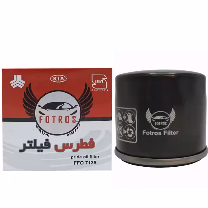 فیلتر روغن فطرس مدل FFO 7135 مناسب برای ریو بسته 4 عددی