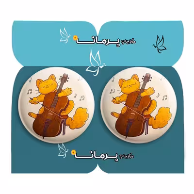 پیکسل پرمانه طرح گربه کد pm2n.4252 مجموعه 2 عددی