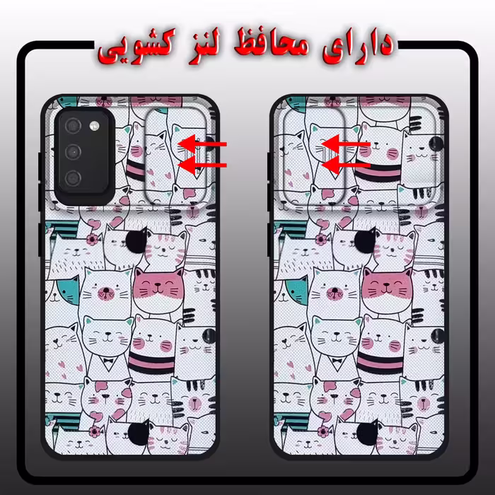 کاور لاین کینگ مدل وCatpet J2 مناسب برای گوشی موبایل سامسونگ Galaxy A03s به همراه پایه نگهدارنده