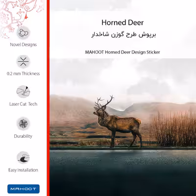 برچسب پوششی ماهوت مدل Horned_Deer-FullSkin مناسب برای گوشی موبایل موتورولا Moto G51 5G