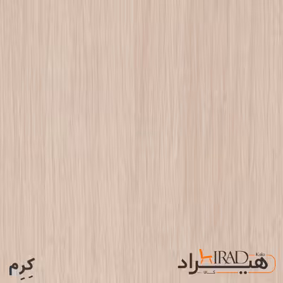 میز جلومبلی هیراد مدل J22