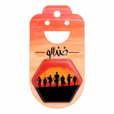 پیکسل خندالو طرح رد دد Red Dead مدل شش ضلعی کد 10291