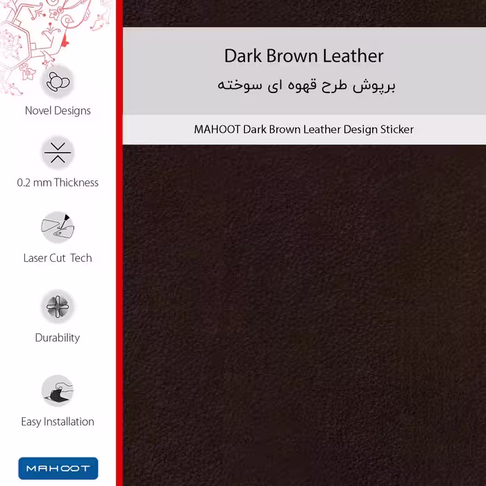 برچسب پوششی ماهوت مدل Dark-Brown-Leather مناسب برای گوشی موبایل آنر X9 5G