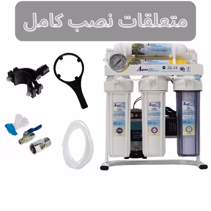 دستگاه تصفیه کننده آب آکوا پیورست مدل ALKALINE- RO 7065