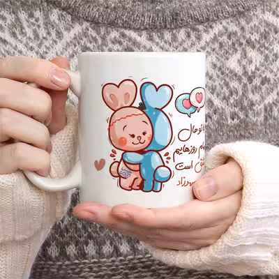 ماگ حس آمیزی طرح روز عشق خرگوشی مدل مهرزاد 