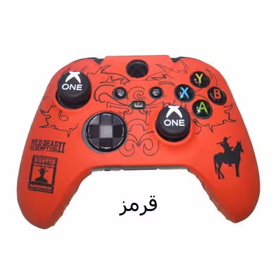 محافظ دسته ایکس باکس سری S/X مدل ONE red dead به همراه روکش آنالوگ