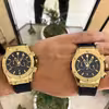 ست ساعت مچی عقربه ای زنانه و مردانه مدل 0529