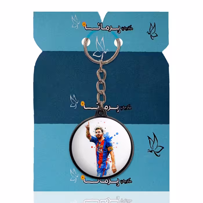 جاکلیدی پرمانه طرح مسی کد pmj.266