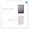 برچسب پوششی ماهوت مدل Army-Snow-Pixel مناسب برای تبلت سامسونگ Galaxy Tab 7.7 2011 P6800