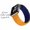 بند گرین مدل Silicone Magnets مناسب برای اپل واچ 42/44/45/49 میلی متری