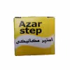 استپر موتور آذر استپ مدل AR01 مناسب برای 206 تیپ 2