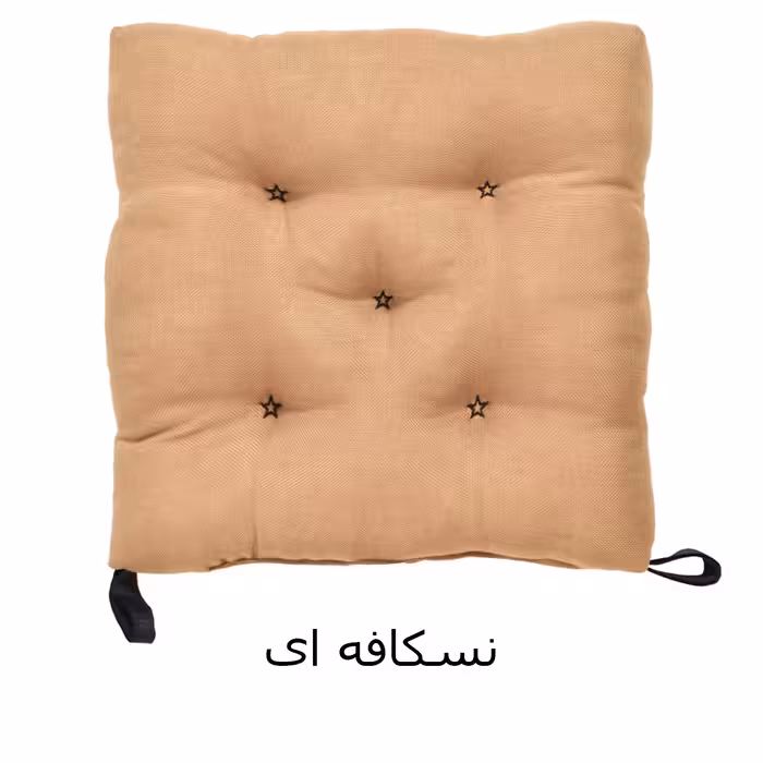 تشک صندلی مدل GOONIBAFT کد 4129-S