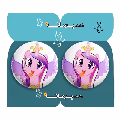  پیکسل پرمانه طرح یونیکورن کد pm2n.2271 مجموعه 2 عددی