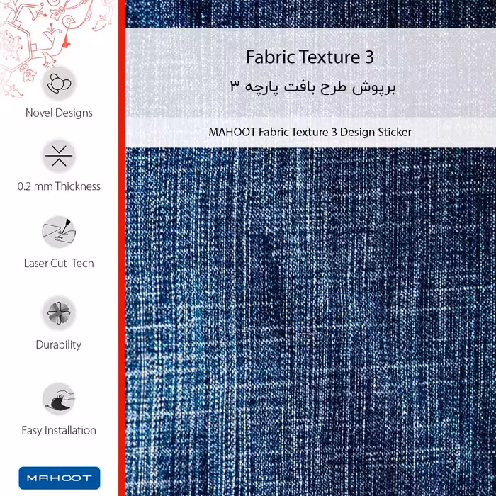 برچسب پوششی ماهوت مدل Fabric Texture 3-FullSkin مناسب برای گوشی موبایل آنر 9X