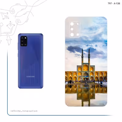برچسب پوششی ماهوت مدل Amir Chakhmaq Square Yazd مناسب برای گوشی موبایل سامسونگ Galaxy A31