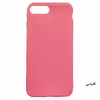کاور مدل P010 مناسب برای گوشی موبایل اپل iPhone 7 Plus/8 Plus