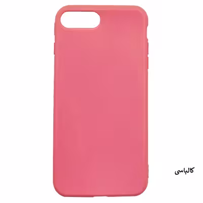 کاور مدل P010 مناسب برای گوشی موبایل اپل iPhone 7 Plus/8 Plus