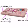 کاور لاین کینگ مدل AnIC مناسب برای گوشی موبایل شیائومی Redmi Note 8
