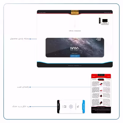 برچسب پوششی ماهوت مدل Universe-by-NASA-3 مناسب برای تبلت سامسونگ Galaxy Tab S4 10.5 2018 T830