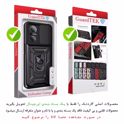 کاور گاردتک مدل Dcamp2 مناسب برای گوشی موبایل هوآوی Nova 9 SE