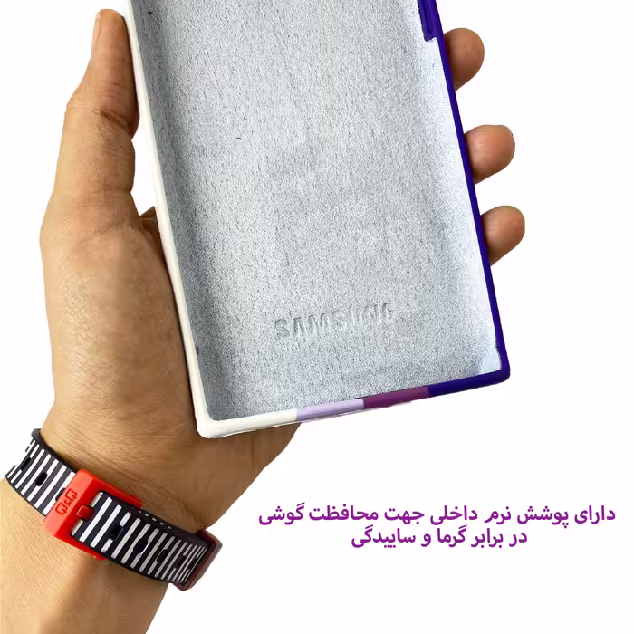 کاور کلاسیک طرح آبرنگی مدل سیلیکون کد KHO.138 مناسب برای گوشی موبایل سامسونگ Galaxy S22 ULTRA