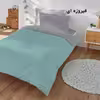 سرویس ملحفه تهران خواب مدل دورو کد 90 t یک نفره سه تکه