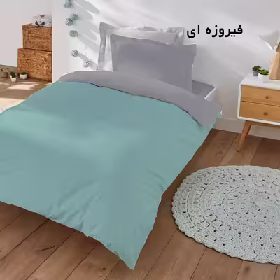 سرویس ملحفه تهران خواب مدل دورو کد 90 t یک نفره سه تکه