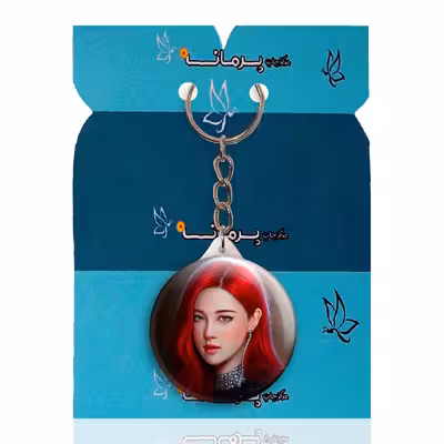 جاکلیدی پرمانه طرح بلک پینک کد pmy.6960