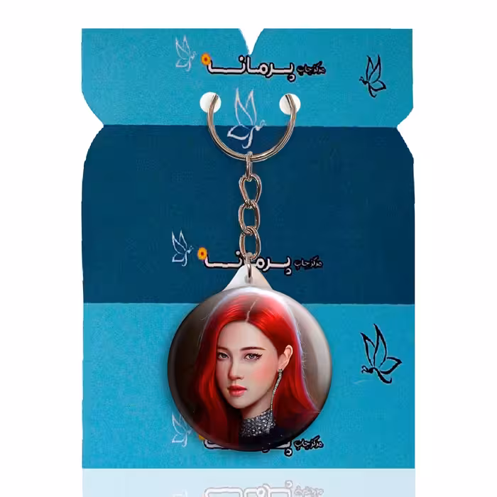 جاکلیدی پرمانه طرح بلک پینک کد pmy.6960