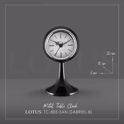 ساعت رومیزی لوتوس مدل 805 GABRIEL 