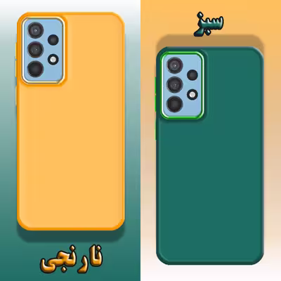 کاور لاین کینگ مدل DORTAKRANG مناسب برای گوشی موبایل سامسونگ Galaxy A32 4G