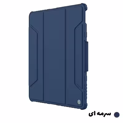 کاور کلاسوری نیلکین مدل Camshield-Bumper مناسب برای تبلت اپل 2021  iPad air 10.9 